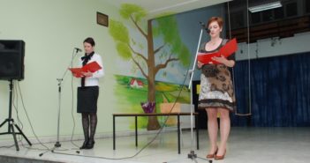 Вече прозе