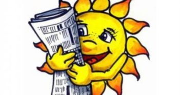 Покренули смо школске новине