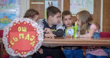 Награде за наше прваке у квизу „Ау што је школа згодна“